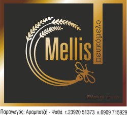 meli